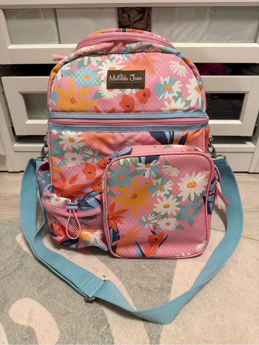 Matilda Jane Pink Floral Backpack/Cooler